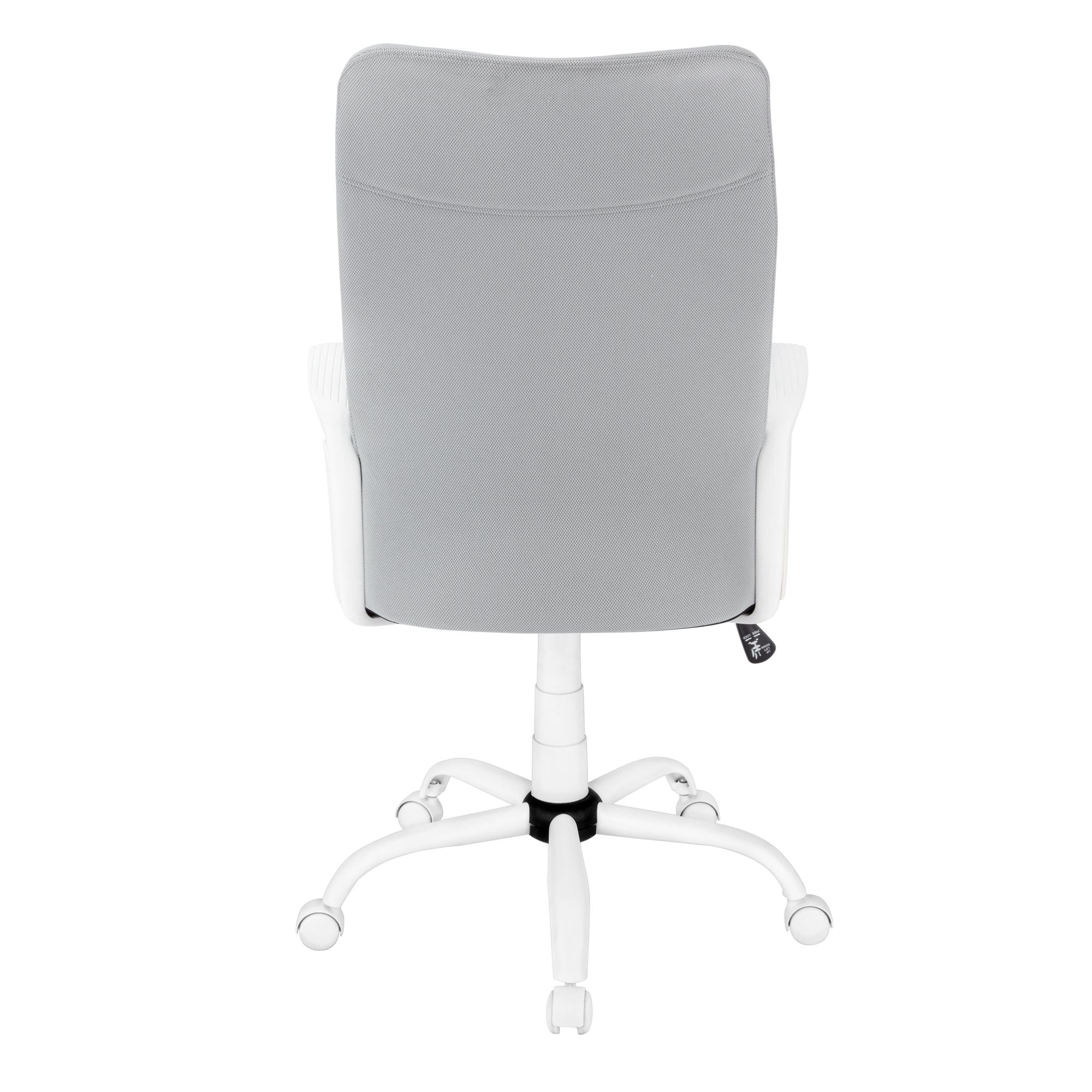 White and grey Monarch Specialties TaskMaster office chair with ergonomic design and rolling casters for comfortable workspace seating.