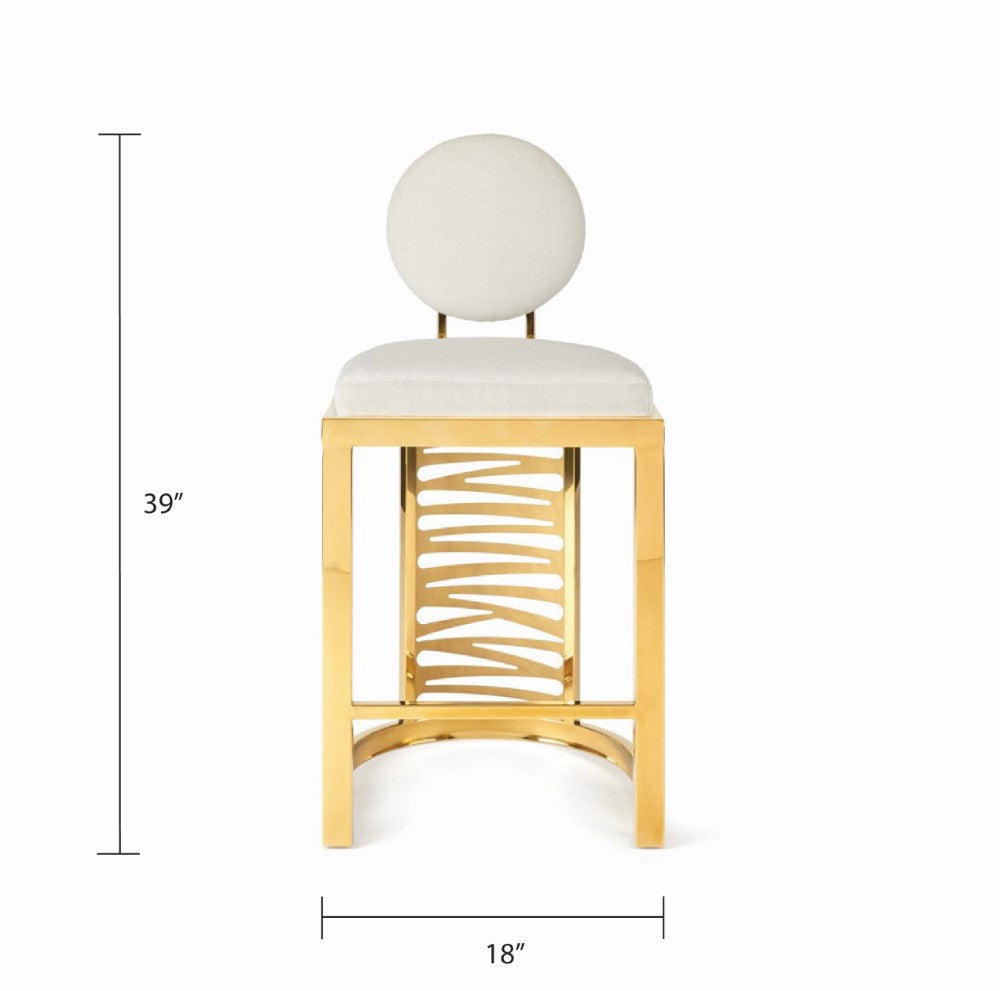 Gold Rochelle counter stool by Xcella with a sleek design, featuring a padded seat and modern bar stool style.